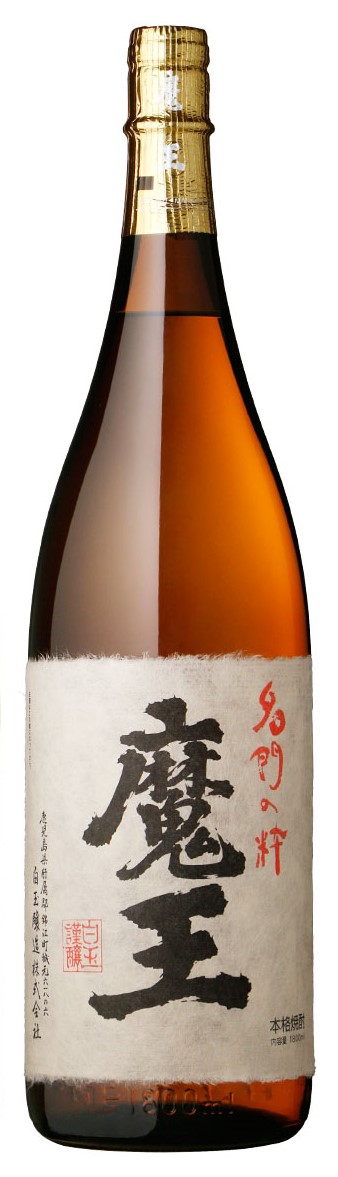 蓮寿庵 – 【地酒処】たちばな酒店